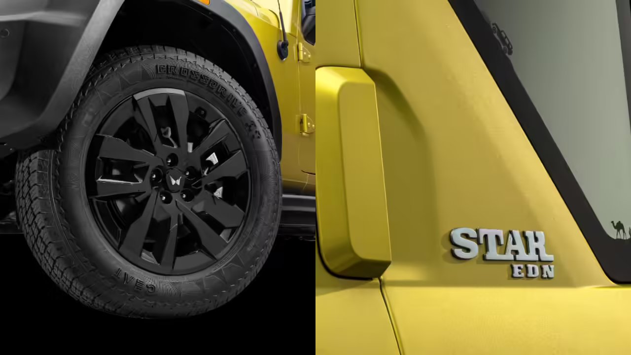 star version highlights