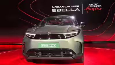 Toyota Urban Cruiser Abella EV bookings open: Design, range, features and more