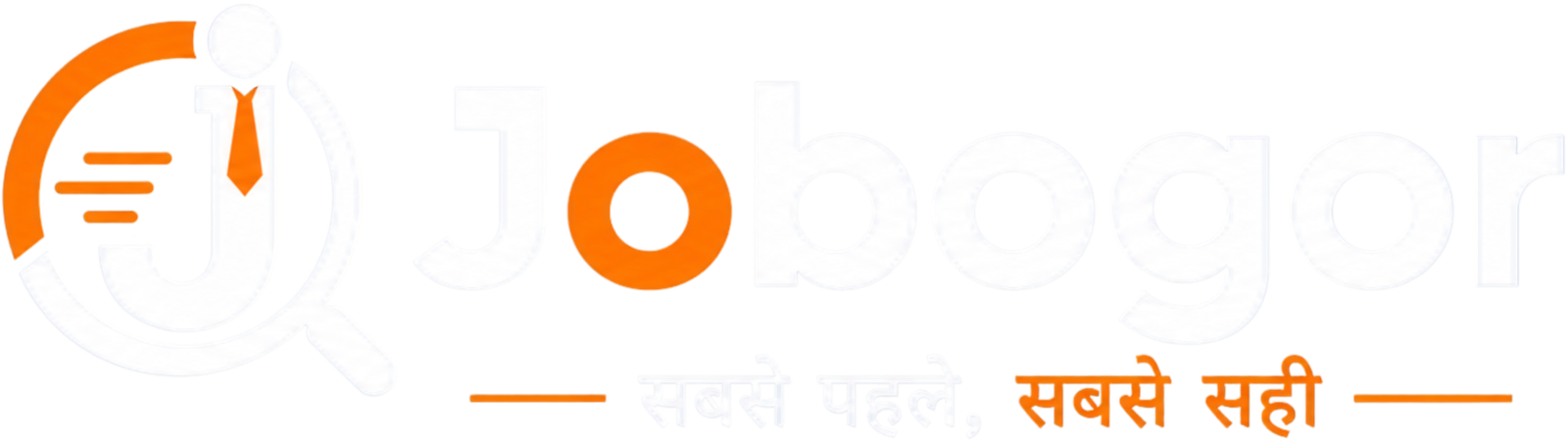 jobogor